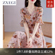 ZXEGI收腰顯瘦100%桑蠶絲真絲連衣裙夏季新款時(shí)尚印花韓版高端A字裙女 粉色 2XL （116-125斤）