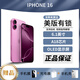 【美版有鎖】iPhone16系列蘋果 16Plus 全新后封5G手機 白條分期 iPhone 16 粉色  6.1英寸 128GB原裝正品+全新未激活+開槽