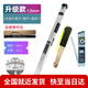 華昌2米智能數(shù)顯靠尺華昌鋁合金垂直檢測尺實測實量紅外傳輸水平尺 指針靠尺+塞尺+直角尺：測陰陽角