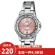 卡西歐（CASIO）時(shí)尚休閑不銹鋼防水鋼帶商務(wù)石英女士手表LTP-1391D LTP-1391D-4A