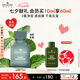 悅木之源（Origins）凈痘膠10ml水楊酸祛痘精華溫和淡化痘印護膚品送女友送男友禮物