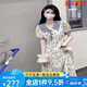 尚然樂（SHANGRANLE）初戀小白裙清純學(xué)生黨法式溫柔風(fēng)娃娃領(lǐng)碎花雪紡連衣裙女夏季收腰 花色 茶歇/法式/復(fù)古/桔梗/茶里 S 獨特別致驚艷絕美漂亮裙子