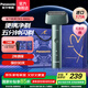 松下（Panasonic）剃須刀青春小錘子三刀頭電動(dòng)刮胡刀便攜式全身水洗日本刮胡須刀禮盒生日送禮送男友送老公 ES-RM31-G（三刀頭-復古綠）普通裝