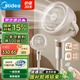 美的（Midea）智能空氣循環(huán)扇直流變頻電風(fēng)扇一級(jí)能效家用風(fēng)扇立式落地扇遙控定時(shí)換氣扇輕音節(jié)能電扇 【高度升級(jí)110CM】24RY