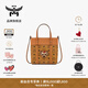 MCM【官旗】 TONI PET LOVE經(jīng)典菜籃子女包斜挎包手提包七夕禮物 干邑色 迷你