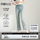尚都比拉夏季新中式盤(pán)扣點(diǎn)綴拼接褲腳直筒顯瘦九分牛仔褲女 地衣藍(lán) L 
