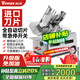 維仕美（VVMAX）切片機(jī)商用全自動(dòng)羊肉卷刨肉機(jī)大功率全自動(dòng)肥牛片電動(dòng)切肉機(jī)火鍋店烤肉店家用火腿蔬菜凍肉刨片機(jī) 鋁鎂合金/13寸全自動(dòng)（進(jìn)口刀片+雙銅電機(jī)終身換新