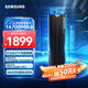 三星（SAMSUNG）2TB SSD固態(tài)硬盤 M.2接口(NVMe協(xié)議PCIe 5.0 x4) 9100 PRO With Heatsink散熱片版 臺式機 PS5