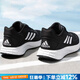 阿迪達(dá)斯（adidas）男鞋跑步鞋 25秋新款運(yùn)動(dòng)鞋緩震防滑慢跑鞋網(wǎng)面透氣低幫休閑鞋子 DURAMO 10【黑白】【主推款】 42 (內(nèi)長260mm)