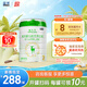 藍河（blue river）【新國標】春天羊2段800g 幼兒配方羊奶粉(6-12月齡) 新西蘭進口