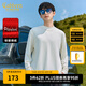 卡賓（CABBEEN）【德絨蓄熱】刺繡長(zhǎng)袖T恤男2024秋冬新款簡(jiǎn)約打底衫黑白內(nèi)搭 漂白色02 L /175/50