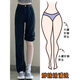 森馬（Semir）梨型身材黑色直筒牛仔褲女春秋大碼胖mm高腰顯瘦寬松闊腿拖地褲子 黑色 高質量版 S 建議 90-100斤