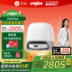 石頭（roborock）掃地機(jī)器人掃拖一體 P20 Plus 掃拖洗烘一體機(jī) 自動(dòng)集塵熱水洗拖布擦地拖地洗地機(jī)吸塵器 A1960RR