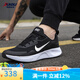 耐克（NIKE）【斷碼】男鞋春季新款低幫運(yùn)動(dòng)減震防滑耐磨輕便運(yùn)動(dòng)休閑跑步鞋 CJ1682-004 黑/白 43