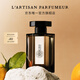 L'Artisan Parfumeur阿蒂仙之香【唯一官方】黑莓繆斯香水50ml/100ml生日節(jié)日送禮物送女友香水女 黑莓繆斯淡香水 100ml