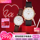 安普里奧·阿瑪尼（Emporio Armani） 情侶表一對生日七夕情人節(jié)禮物時尚男女手表 【禮盒裝】皮帶款AR2502+AR1683