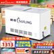 穗凌（SUILING）商用臥式便利店啤酒飲料專用柜可注水冰箱可養(yǎng)魚不銹鋼內(nèi)膽玻璃門水柜大容量單溫保鮮冷藏展示柜 【不銹鋼內(nèi)膽 可注水養(yǎng)魚】205升1米冷藏