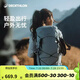 迪卡儂雙肩背包MH900旅行徒步登山輕量化背負系統(tǒng)大容量城市輕戶外 淺灰色 25升