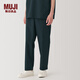 無印良品（MUJI）男式  易干 寬版錐形褲 男士長(zhǎng)褲子 休閑褲秋季  AE0Y5A4A 深藏青色 S （165/72A）
