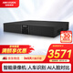 HIKVISION?？低曈脖P(pán)錄像機32路8盤(pán)位4K超高清監控AI人車(chē)偵測高空拋物快速智能Smart265DS-8832N-Z8/Pro