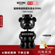 莫斯奇諾（MOSCHINO）熊男友香水30ml送男友520情人節禮物生日節日禮物效期至2026年8月