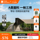 牧高笛（MOBIGARDEN）零動(dòng)自動(dòng)帳 戶(hù)外公園露營(yíng)自動(dòng)速開(kāi)帳篷天幕三合一黑膠防曬帳篷 【帳篷+天幕】零動(dòng)155PRO/松露棕