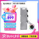 聯(lián)力LIANLI 隱流2代 一體式360水冷散熱器 積木四代風(fēng)扇無線RGB燈光 LCD屏幕 倒置式水冷管 隱藏式線材 聯(lián)力 隱流二代360水冷 無風(fēng)扇 白色