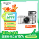 奧林巴斯（OLYMPUS）PEN E-P7 微單相機 EP7數(shù)碼相機 雙鏡頭微單套機 色彩創(chuàng)作 濾鏡拍攝（14-42mm & 40-150mm）白