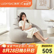 LUCKYSAC懶人沙發(fā)豆袋 客廳臥室陽臺單人布藝小沙發(fā)椅可睡覺 尊享款紳士灰