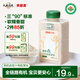 貝因美有機小小粒胚芽米450g營養(yǎng)谷物雜糧粥米輔食東北大米圓粒主食便攜