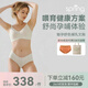 Spring Maternity喜臨哺乳文胸孕婦哺乳內(nèi)衣產(chǎn)后喂奶防下垂夏季時(shí)尚聚攏不勒胸 柔膚白哺乳文胸（不含內(nèi)褲） S-M-L