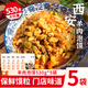 劉一泡西安羊肉泡饃530g加量裝正宗牛肉煮饃方便速食品陜西特產(chǎn)美食小吃 羊肉泡饃530g*5袋