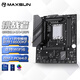 銘瑄（MAXSUN）MS-挑戰(zhàn)者B760M D4 WIFI電腦游戲主板支持 CPU 12600KF/13490F/13400F (INTEL B760/LGA 1700)