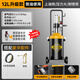 阿斯珈高壓黃油機(jī)氣動全自動打黃油神器油泵加注器可放桶黃油槍加油機(jī) 【新款增壓一體泵頭】12L升級款