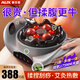 奧克斯（AUX）新款腹部按摩器砭石揉腹儀艾灸熱敷促進(jìn)腸蠕動(dòng)排便秘全自動(dòng)揉捏加熱揉肚子神器生日禮物送母親父親 【頂配-充電】175MM雙環(huán)大盤+揉捏刮痧艾灸熱敷