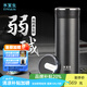 水宜生 保溫杯雙層真空男士弱堿性養(yǎng)生燜茶水杯高檔商務(wù)女士泡茶辦公杯 U600 480ml