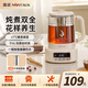金正養(yǎng)生壺花茶壺玻璃電熱水壺保溫家用多功能辦公室小型燉煮分體式燒水壺煮茶器新款預(yù)約定時(shí)智能保溫 象牙白 1.5L （316不銹鋼發(fā)熱盤+濾網(wǎng)）