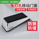 卡貝（cobbe）免打孔門塞門擋門阻門楔子防撞門卡門夾房門固定器門檔 移動門擋-鋼拉絲