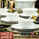 景湫高溫1380℃燒制景德鎮(zhèn)白瓷玲瓏瓷輕奢碗碟套裝家用喬遷餐具整套 釉下彩白瓷玲瓏如意【10人】 68頭