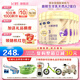 飛鶴（FIRMUS）小羊妙可3段羊奶粉 幼兒配方3段12-36月700g新國標(biāo) 3段 小羊妙可 700g 6罐