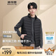 波司登輕薄羽絨服男女情侶款短款90絨三防面料立領(lǐng)內(nèi)膽馬甲背心