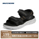 斯凱奇（Skechers）涼鞋男士夏季厚底休閑鞋軟底外穿透氣運(yùn)動(dòng)涼拖鞋237286