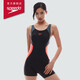 速比濤（Speedo）泳衣女專(zhuān)業(yè)訓練肩背靈活溫泉度假修身顯瘦平角連體泳衣 黑色 36