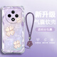 千圖屋 適用OPPOA3/Pro手機殼A3i/x鎏金四葉草輕薄全包四角氣囊防摔軟殼高顏值女散熱個(gè)性小眾創(chuàng  )意 透明O-鎏金四葉F紫 OPPOA3PRO