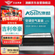 澳麟（AOLIN）空調(diào)濾芯+空氣濾芯套裝濾清器適用18-19-20-21-22款吉利帝豪1.5L