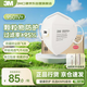 3MKN95口罩防霧霾沙塵顆粒物PM2.5防花粉過敏耳帶式15只/盒9501V+ 