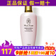 臻薈完美瑪麗艷滋潤爽膚水柔膚水補水保濕護膚品官網(wǎng)方正品專賣非旗艦 滋潤爽膚水150ml