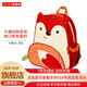 SKIP HOP（SKIPHOP）SKIP HOP兒童書包 幼兒園書包 動(dòng)物 卡通背包（適合上幼兒園） 狐貍