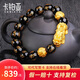 卡鉑亞 黃金貔貅手鏈 3D硬金足金999貔貅手鏈黑瑪瑙轉(zhuǎn)運(yùn)珠手串男女款 小版 1/貔貅+2/金珠 4.51克