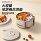 博曼斯316不銹鋼飯盒帶蓋宿舍用學(xué)生大容量泡面碗瀝水食堂打飯神器 升級316：米